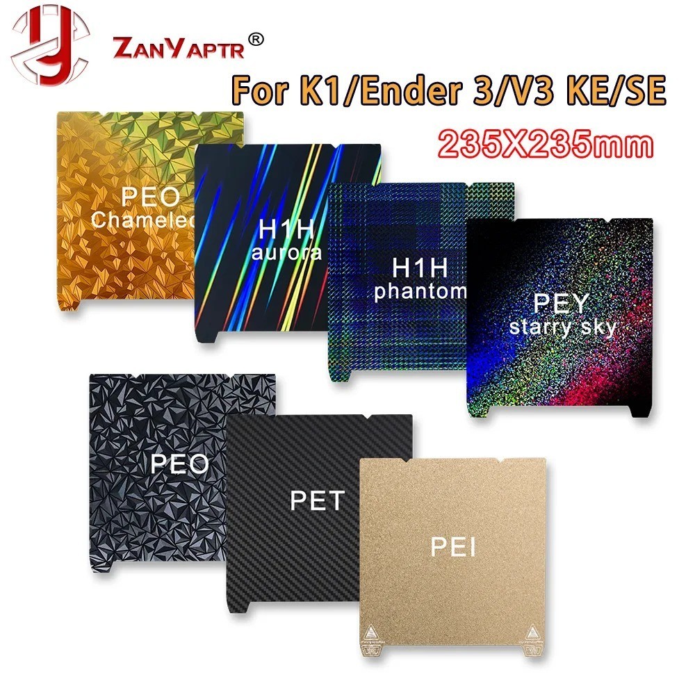 แผ่นความร้อน PEO PET PEI 235x235 มม. 235x235 มม. สําหรับอัพเกรดเครื่องปริ้นท์ 3D Ender 3 S1 S1 Pro K1
