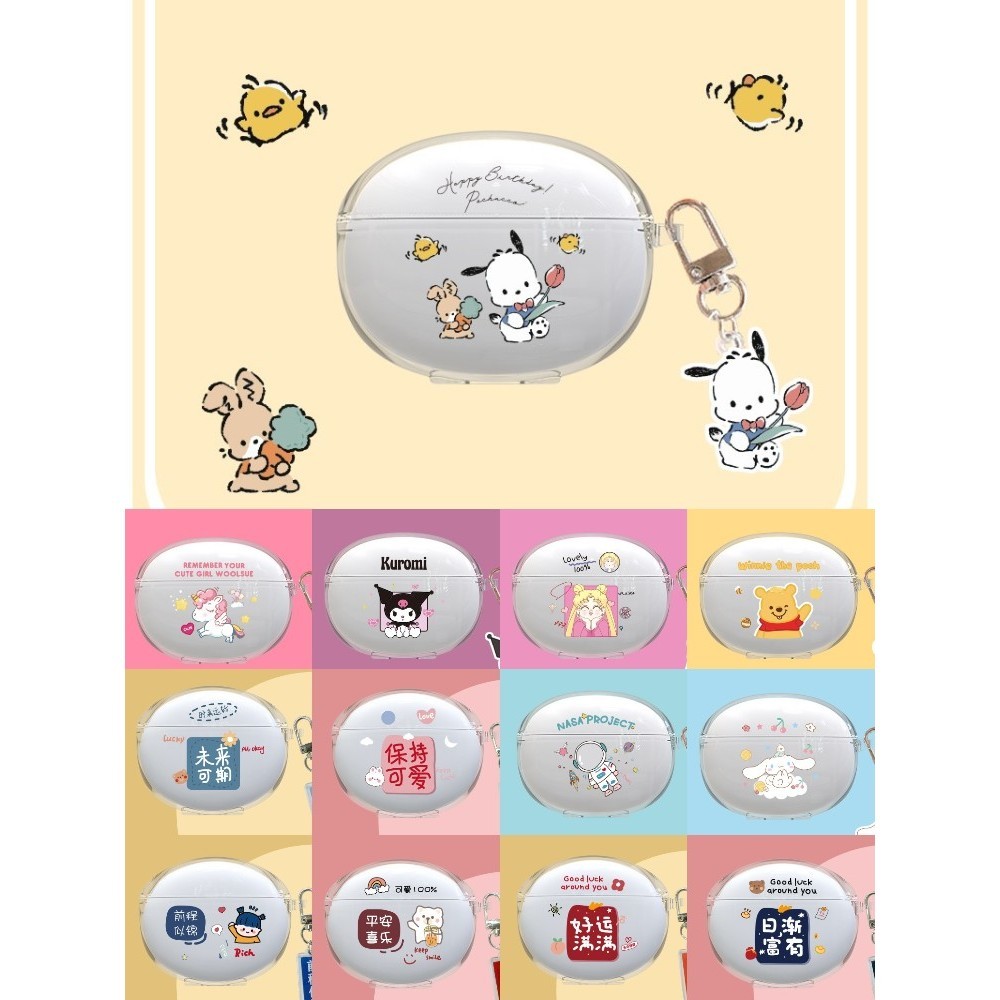 【พร้อมส่ง】เคสหูฟังพลาสติกใส ลายการ์ตูน สําหรับ Honor Choice Earbuds X5