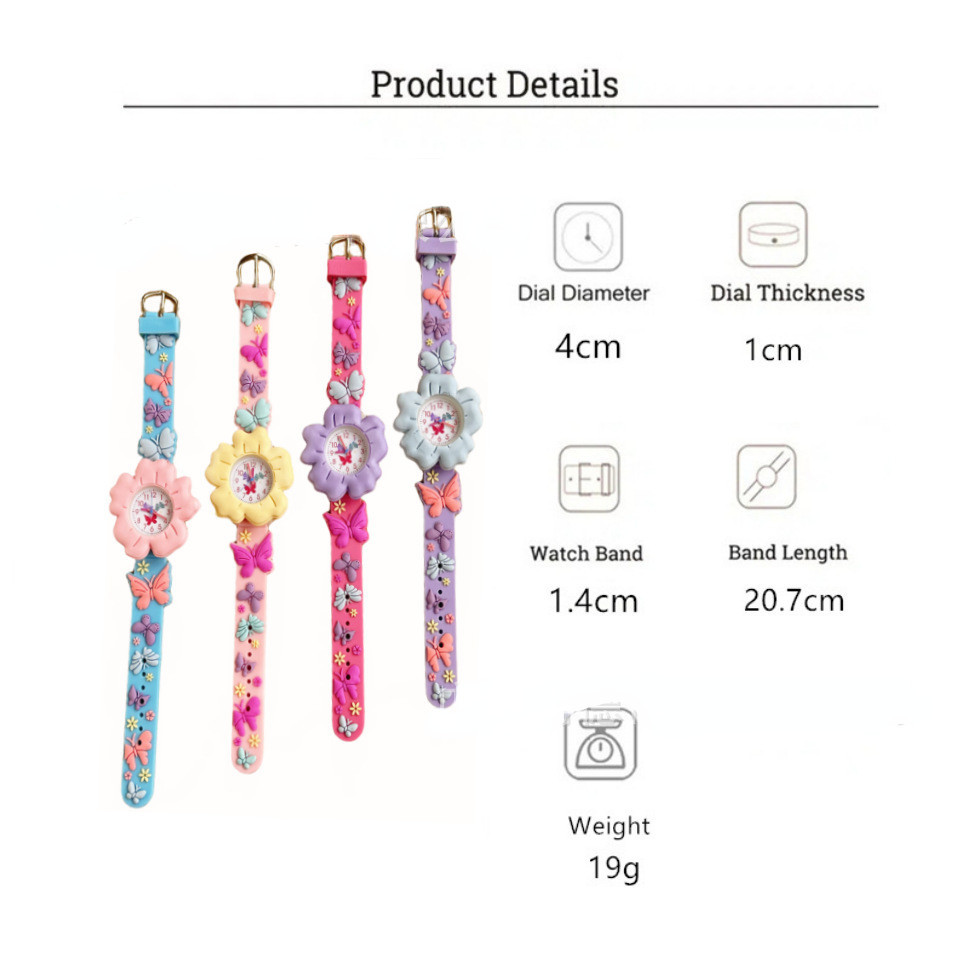 Kegllect นาฬิกาข้อมือ สายซิลิโคน ลายดอกไม้ ผีเสื้อ 3D หลากสีสัน สําหรับเด็ก