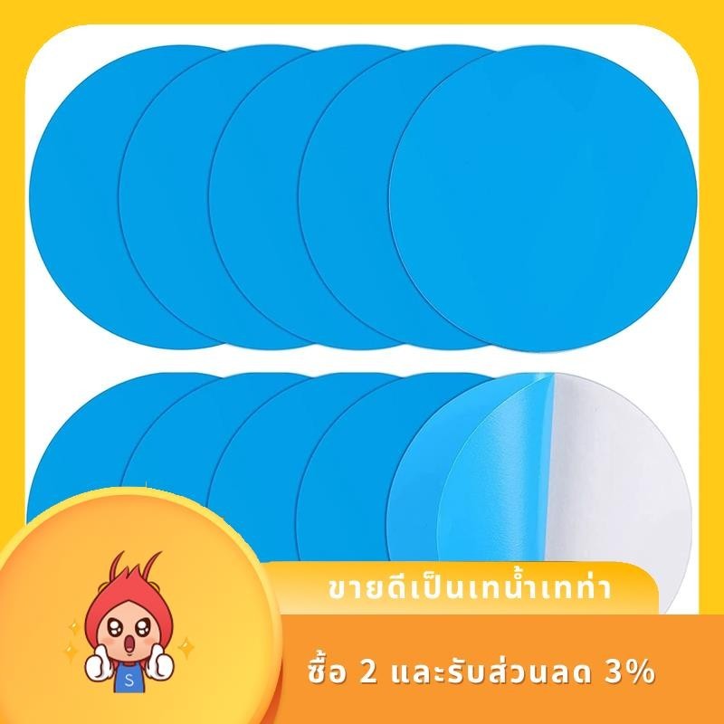 แผ่นแปะซ่อมแซม PVC มีกาวในตัว สําหรับสระว่ายน้ํา แพ็คละ 10 ชิ้น