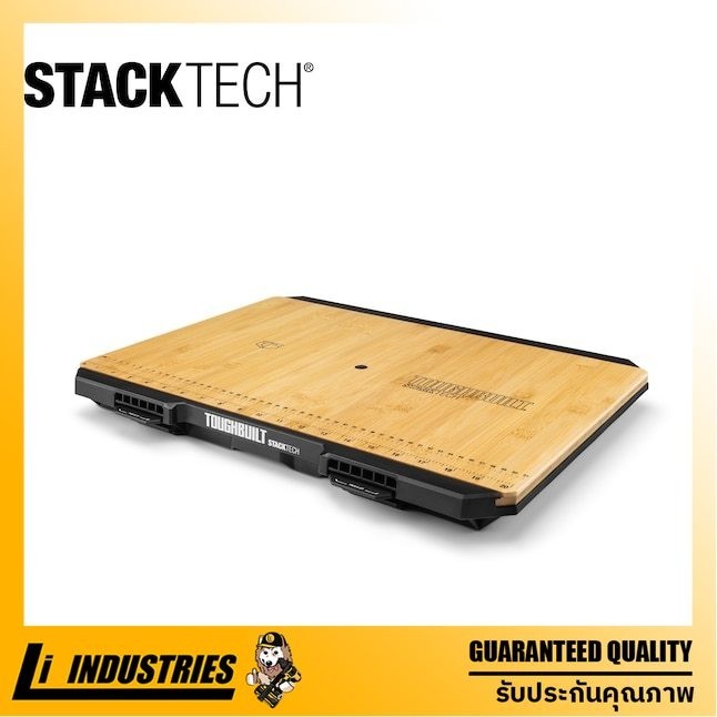 TOUGHBUILT STACKTECH พื้นไม้ Work Station TB-B1-A-10