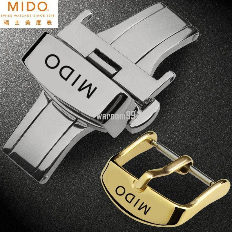 สายนาฬิกาข้อมือ ตัวล็อกสเตนเลส รูปผีเสื้อ สไตล์คลาสสิก อุปกรณ์เสริม สําหรับ MIDO Meidu Watch Strap Men Women Belt Buckle