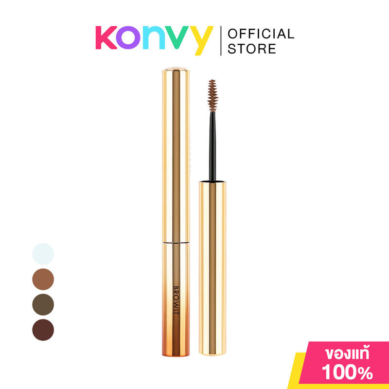 ซื้อ Browit Setting Eyebrow Mascara 2g บราวอิท มาสคาร่าเนื้อเจล.