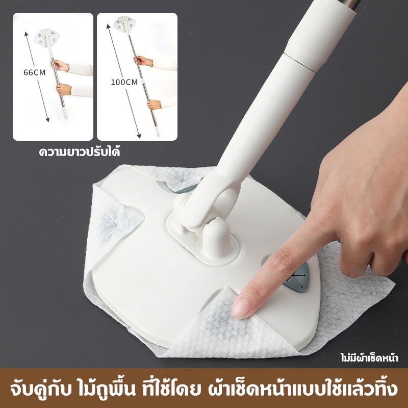 ไม้ถูพื้น ใช้กับผ้าเช็ดหน้าแบบใช้แล้วทิ้ง ไม้ถูพื้นใช้แล้วทิ้ง