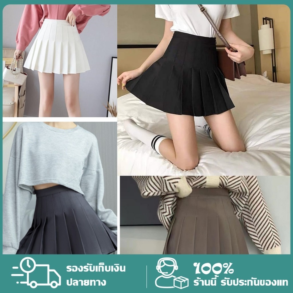 [YTL] ฤดูใบไม้ผลิ ฤดูร้อน กระโปรงเทนนิส กระโปรงกีฬา มีซับใน เอวสูง Mini Skirt A-Line มีหลายสีให้เลือก สไตล์ญี่ปุ่น
