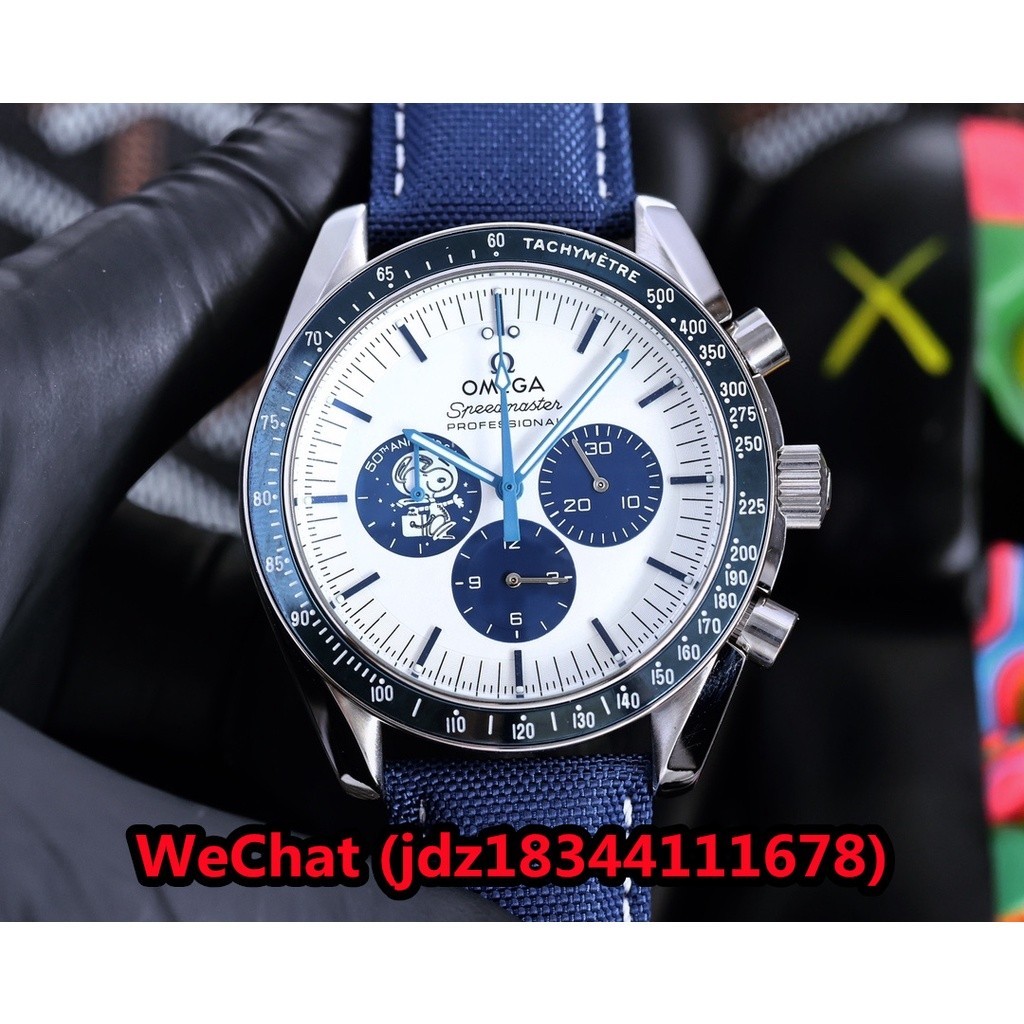 Omega Seamaster Series Multifunctional Quartz Chronograph Men 's Watch