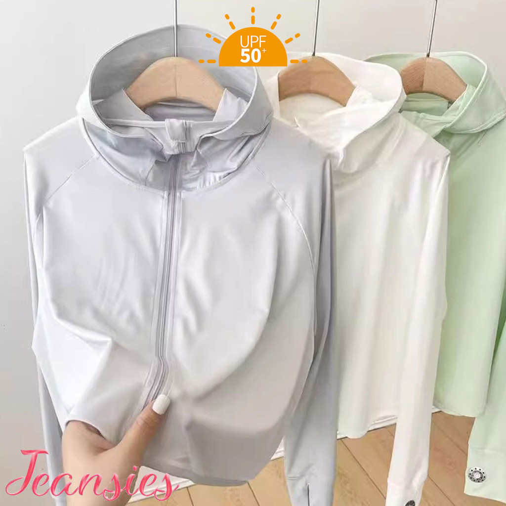 สวมใส่สบายตลอดวัน! เสื้อคลุมกันแดด UPF50+ สำหรับผู้หญิง สไตล์ฤดูร้อน เบาสบาย เพื่อคุณภาพชีวิตที่ดีขึ้น