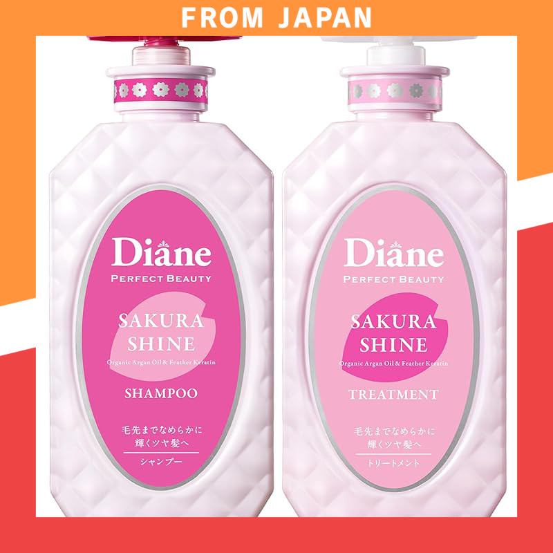 [2024 Old Model] Shampoo & Treatment 2024 [Sakura] Diane Perfect Beauty