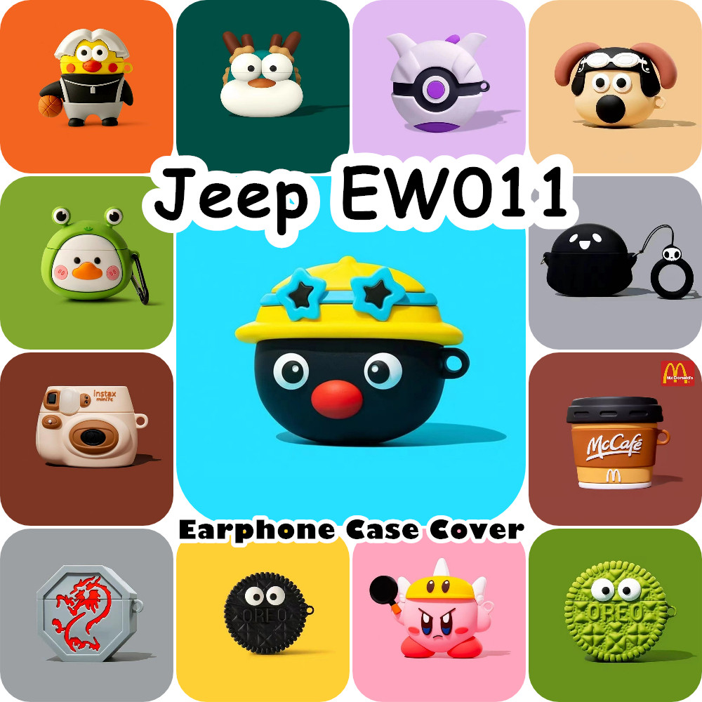 ส่วนลดสําหรับ Jeep EW011 เคสซิลิโคนอ่อนนุ่มการ์ตูนตลกหูฟังฝาครอบ NO.2
