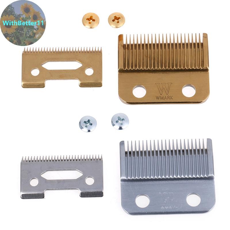 Better Hair blade สกรูอุปกรณ์เสริมเหล็กกล่องสูง TH