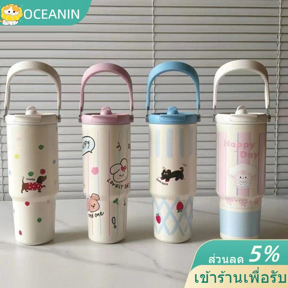 กระติกน้ําร้อน มหาสมุทร ถ้วยสูญญากาศสแตนเลส 900มล พร้อมหลอดดูด/ด้ามถ้วยฟางความจุขนาดใหญ่