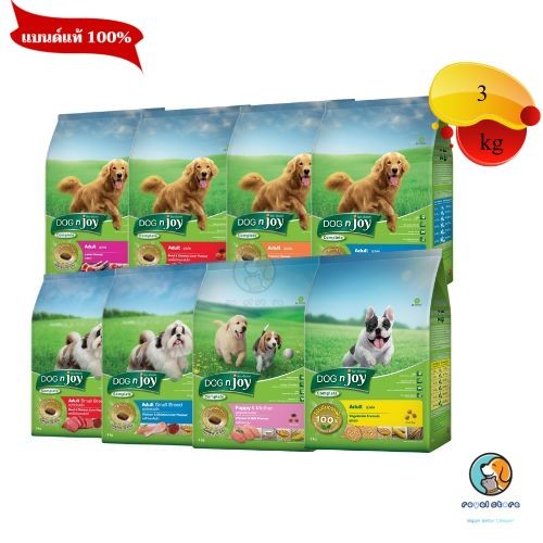 Dog 'n Joy อาหารสุนัขเม็ด 3 kg