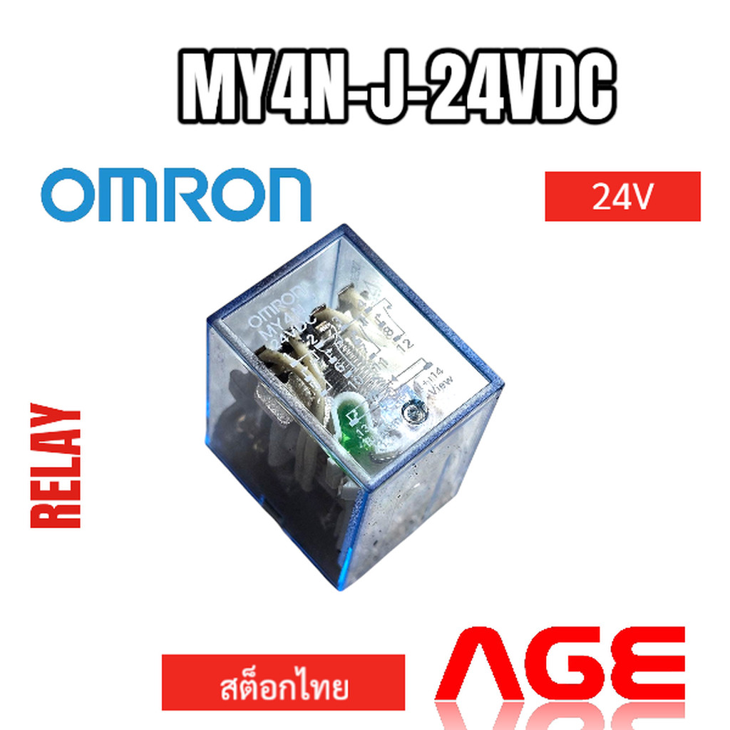 MY4N-J-24VDC ,RELAY ,OMRON,General Purpose Relays GP Relay