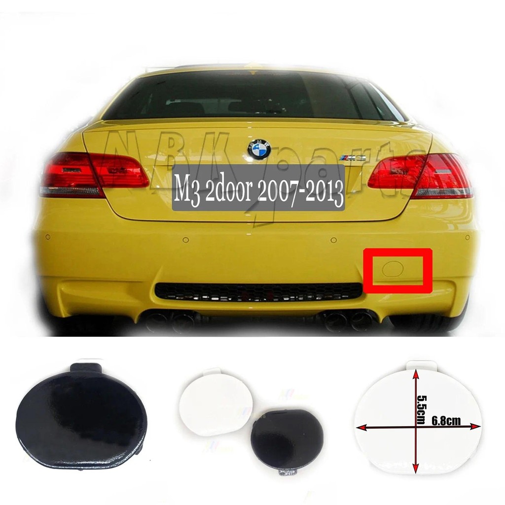 Fit 06-13 BMW M Series M3 E92 Coupe E93 Convertible 2 ประตูฝาครอบพ่วงด้านหลัง 51128046676