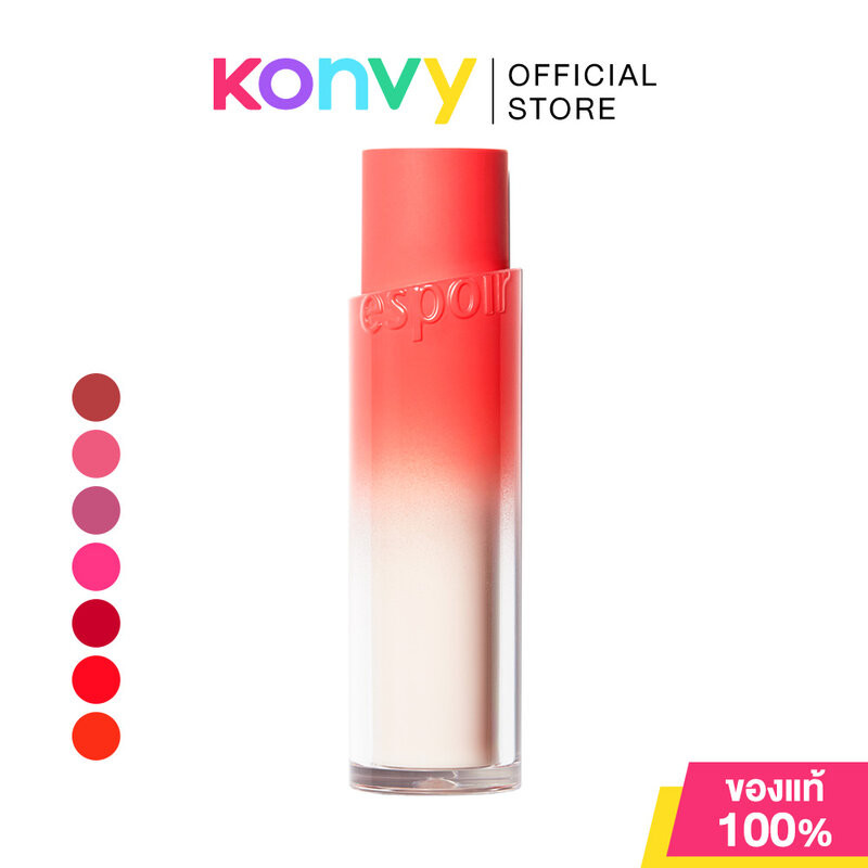 ESPOIR Nowear Lipstick Balming Glow 3g เอสปัวร์ ลิปบาล์มบำรุงฝีริมปาก.