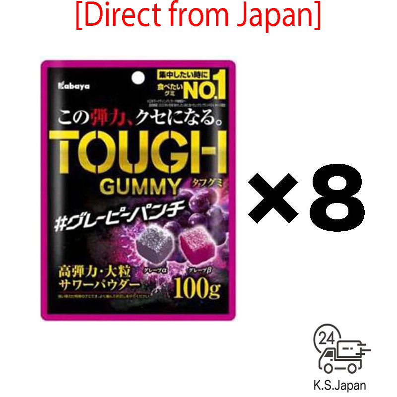 Kabaya Foods Tough Gummy Grapefruit Punch 100g × 8 pieces[Direct from Japan]
