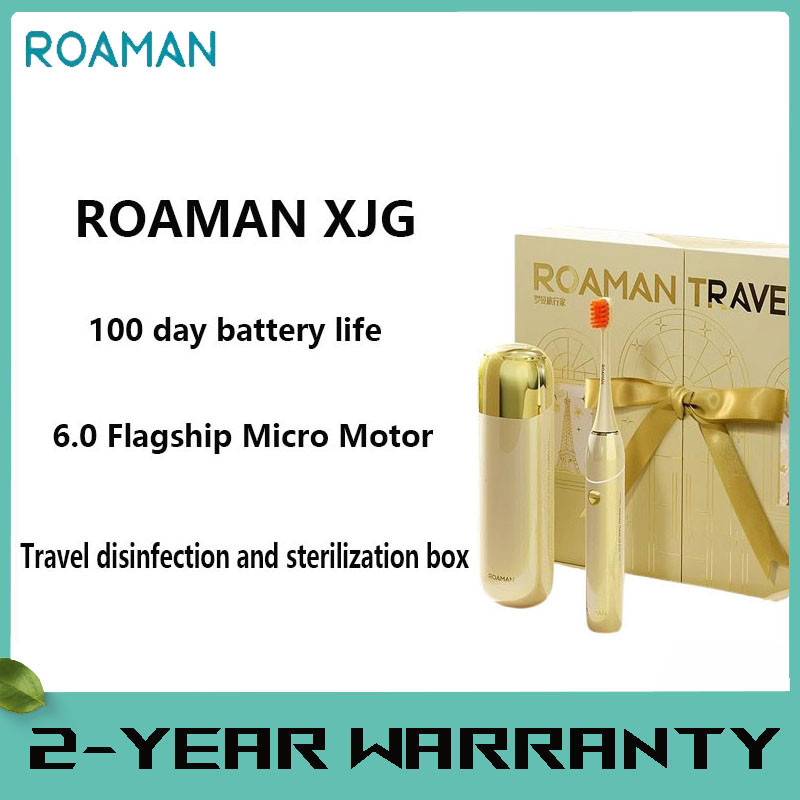 ROAMAN XJG electric toothbrush with travel disinfection and sterilization box, rechargeable sonic el