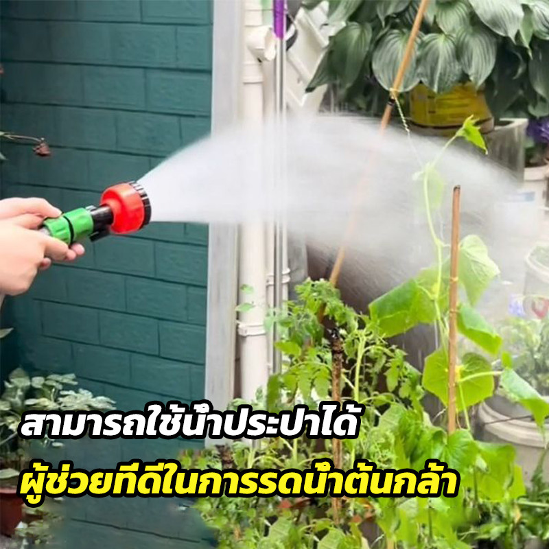KAISER ฝักบัวรดน้ำ 2000 รู ขนาด 4หุน,5-6หุน ฝักบัวรดน้ำแคคตัส ฝักบัวรดน้ำบอนไซ ฝักบัวรดน้ำต้นไม้ ราคา ถูกที่สุด ดีลบีเคเค แกลเลอรีภาพที่ 7