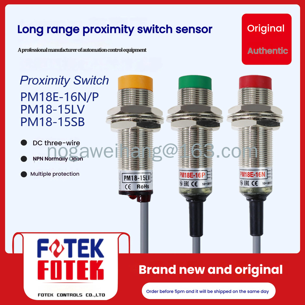 FOTEK เซ็นเซอร์กระจายระยะไกล PM12E-08N PM18E-16N PM30E-30N