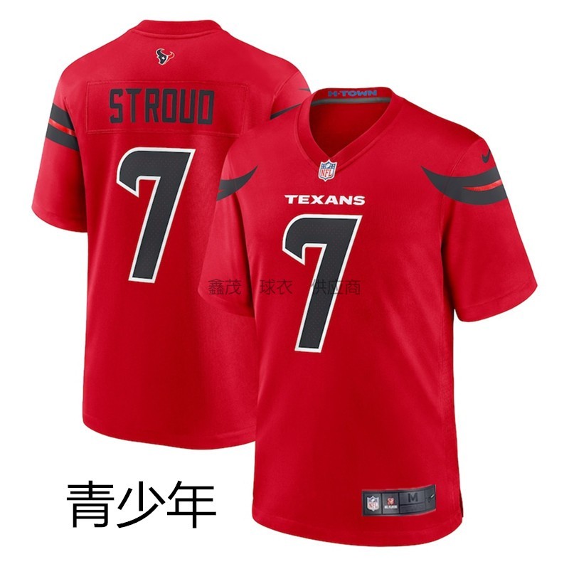 เสื้อรักบี้ NF L Texas Houston Texans 7 #Stroud เสื้อผ้าเด็ก Houston Texans