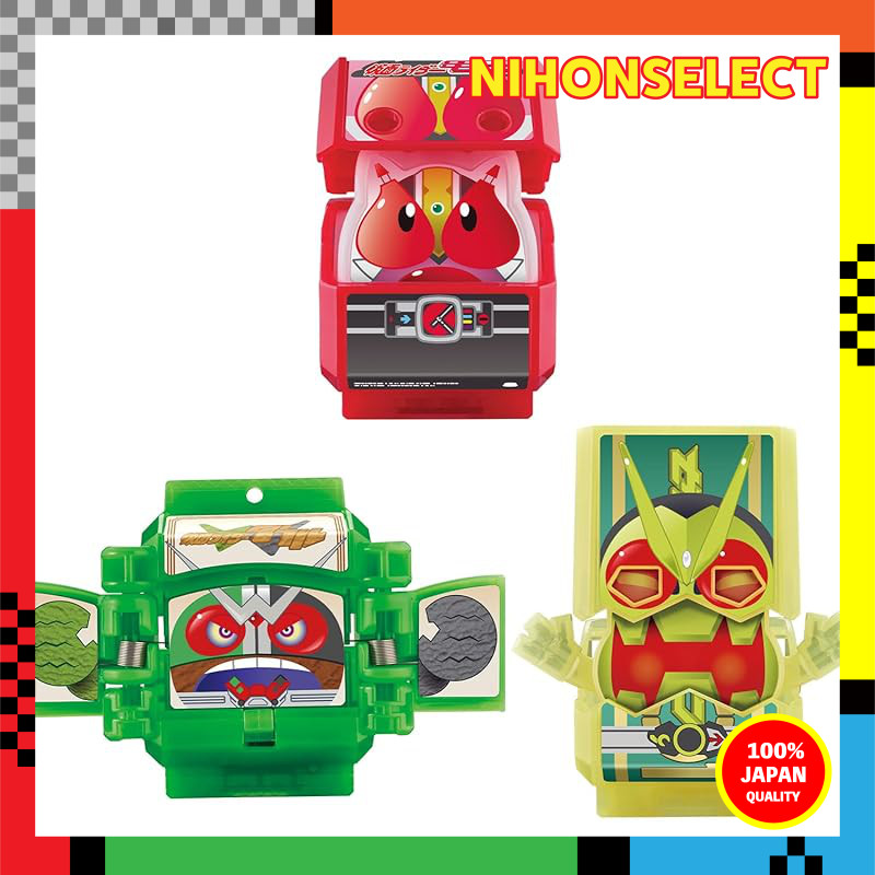 Kamen Rider Geats DX Legend Rider Gachizou Set