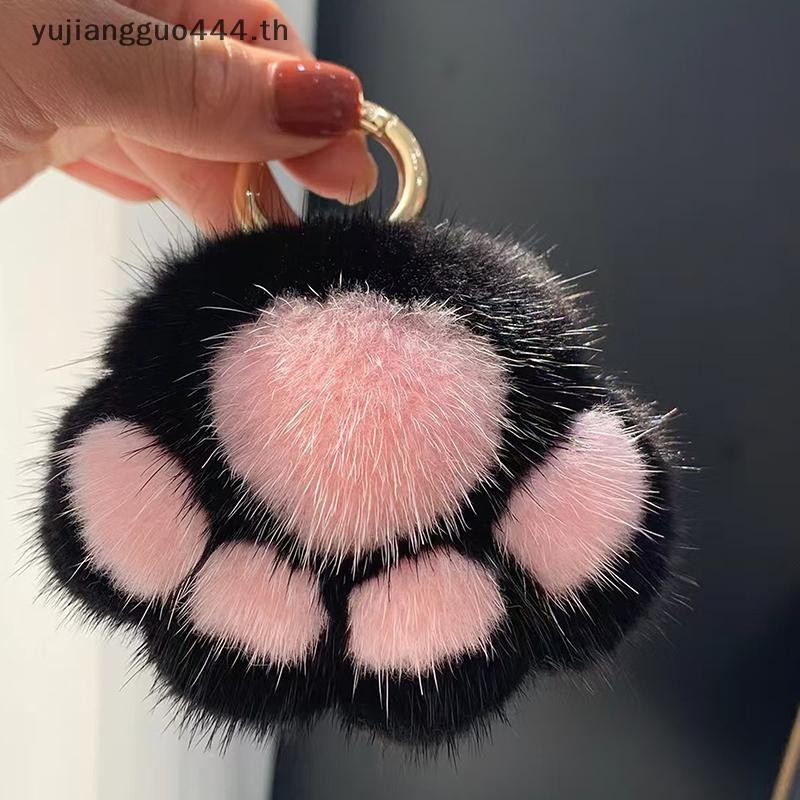 # Yuyu # สีชมพูสีดําปุยแมว Paw พวงกุญแจผม Pompon พวงกุญแจสําหรับผู้หญิงสาวน่ารัก Paw จี้พวงกุญแจรถกระเป๋าตกแต่ง.