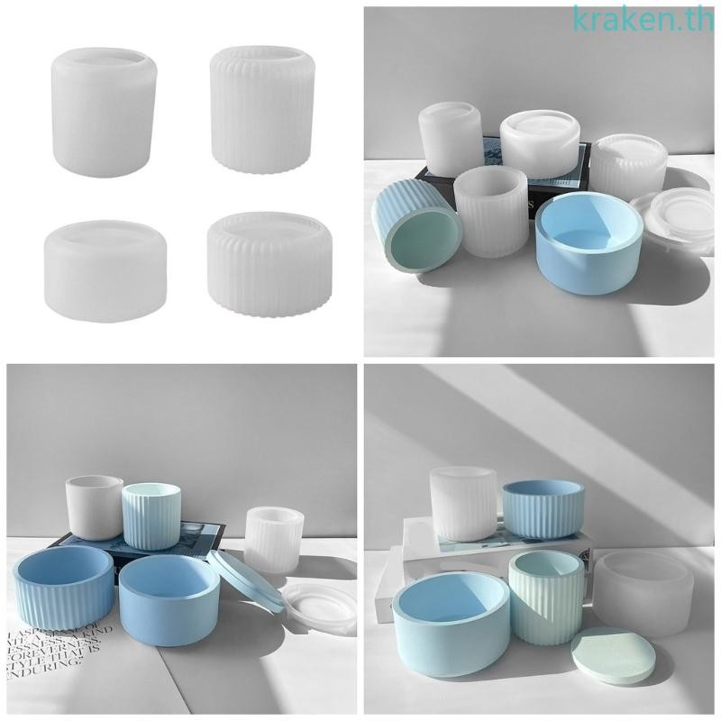 Kra DIY ซิลิโคนเรซิ่น Moulds Storage Jar แม่พิมพ์ผู้ถือปากกา Moulds วัสดุซิลิโคน