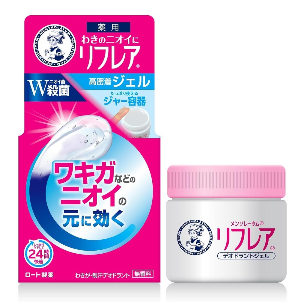 Mentholatum Body Reflare Deodorant Gel 48g