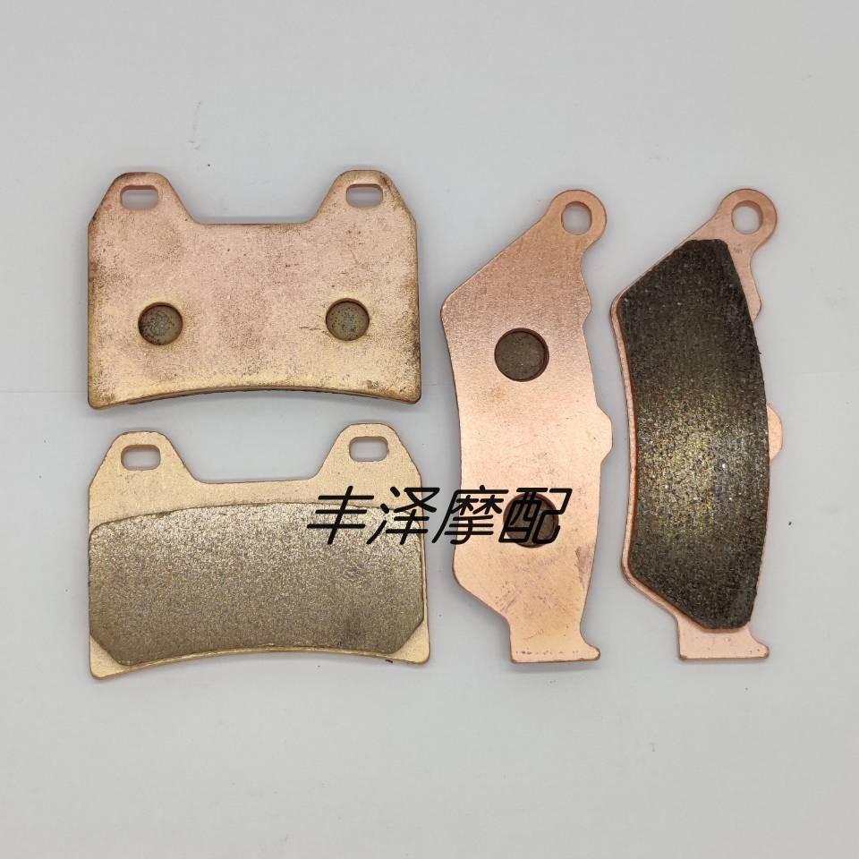 VICTORY VICTORY VICTORY VICTORY Black Cannon vegas 03-07 Universal โลหะด้านหน้าด้านหลังเบรค Pad ผ้าเ