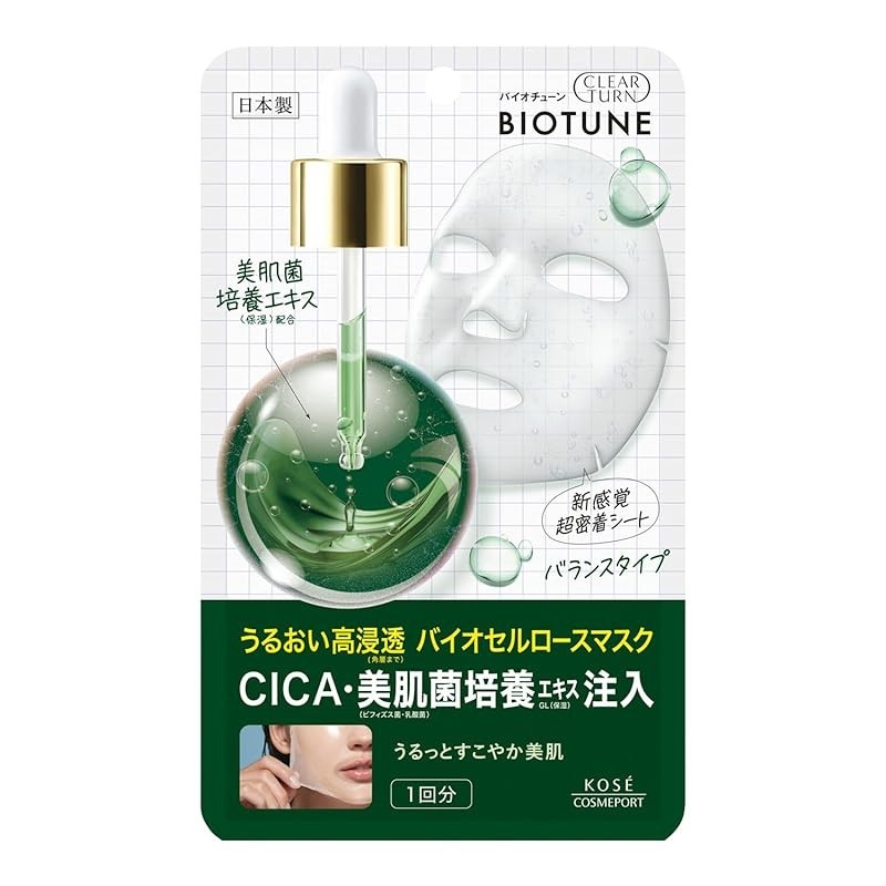 Kose Clear Turn Bio-Chiun Biocellulose Mask (Balancing Type) มาส์กหน้า สารสกัดจากเพาะปลูก เพื่อความงาม 1 ชิ้น เพิ่มโดยตรงจากญี่ปุ่น
