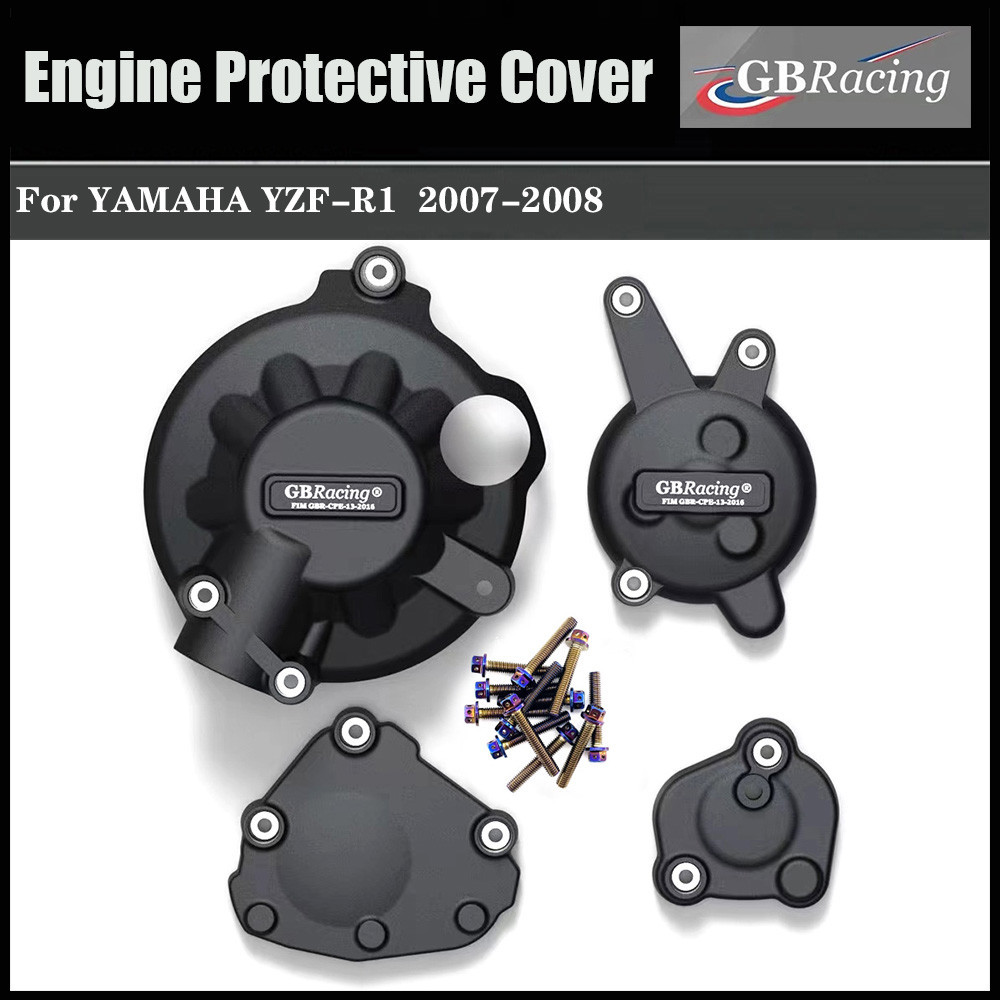 เคสป้องกันเครื่องยนต์รถจักรยานยนต์ สําหรับ YAMAHA YZF-R1 YZF R1 2007-2008
