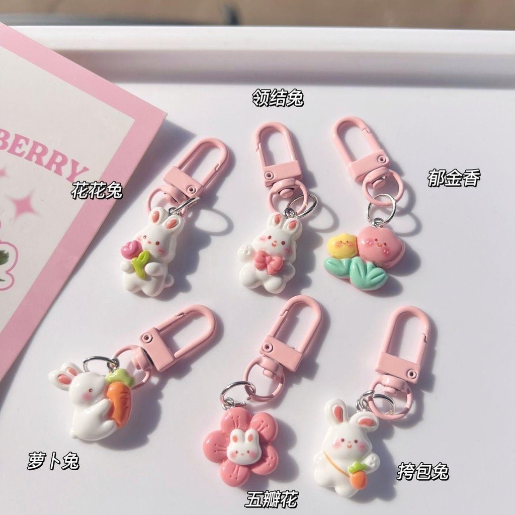 🌈พร้องส่ง พวงกุญแจ จี้รูปกระต่ายน่ารัก เครื่องประดับ สําหรับห้อยกระเป๋า รถยนต์ ของขวัญ