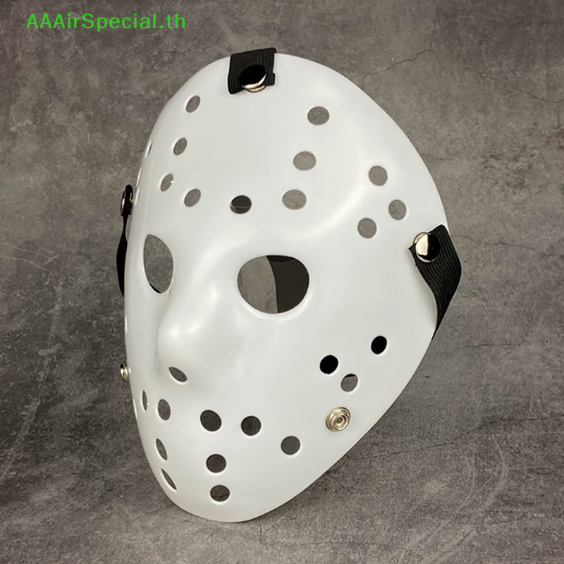 Aaairspecial White Jason Mask New Freddie Vs . หน้ากากตลกสีขาว Jason White สําหรับวันฮาโลวีน TH