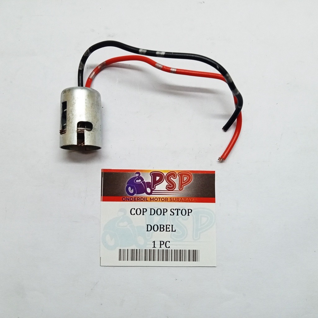 Double Stop Cap - ฝาครอบไฟท้าย Fitting Stop Cap (DOUBLE)