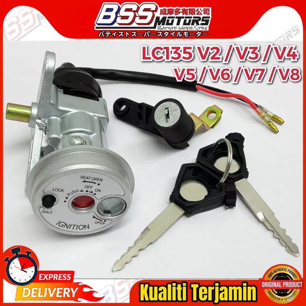 Yamaha LC135 V2 V3 V4 V5 V6 V7 V8 สวิตช์หลัก Assy ชุดกุญแจโดย Focus R Kunci Key ON/OFF LC135 ใหม่ LC