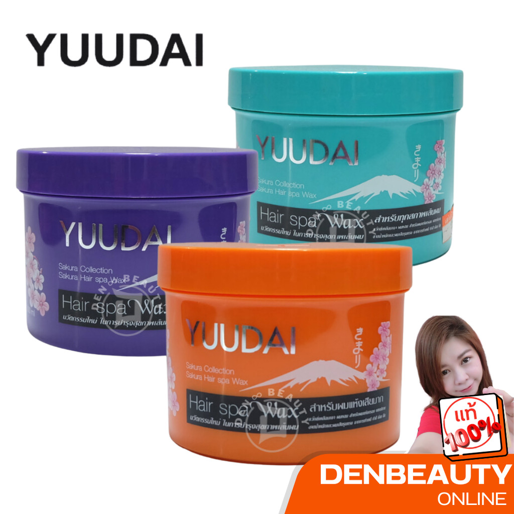 ํYuudai ยูไดอิ ซากุระ แฮร์ สปา แว๊ค 500 มล. – โปรปัง