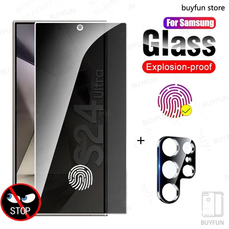 2in1 Full Cover Clear/Privacy Anti-spy Tempered Glass Screen Protectors + lens film for Samsung Gala