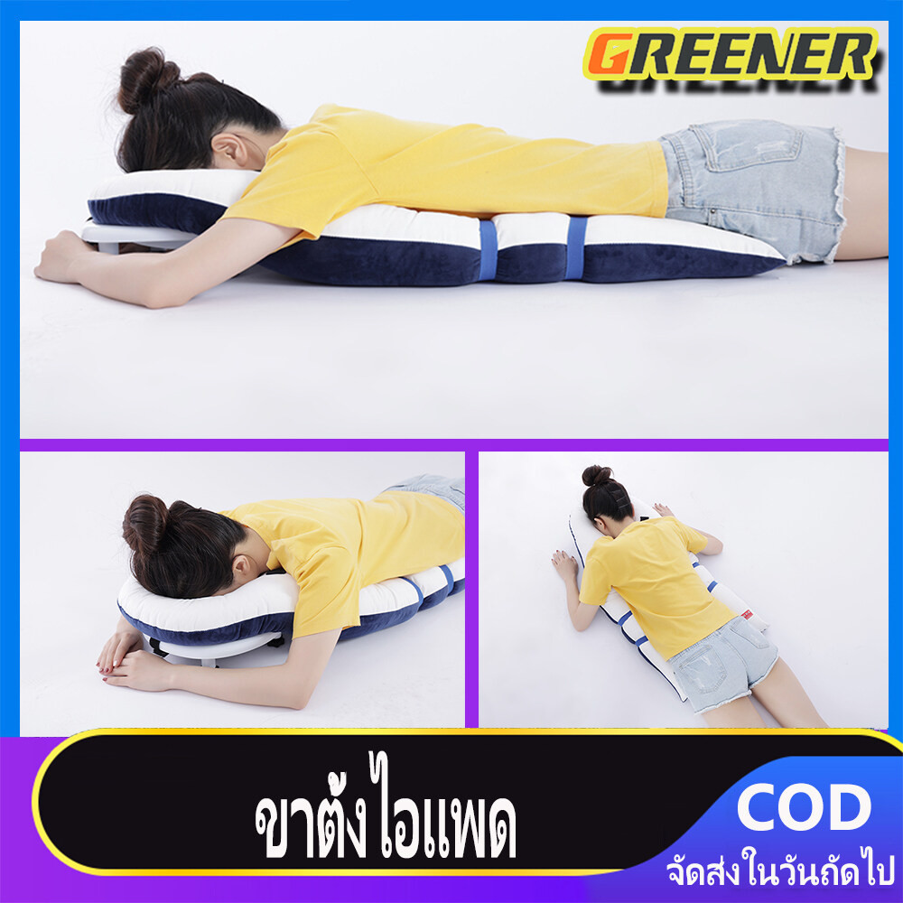 Greener นอนสบาย Retina นอนหมอนหลังจากล้มปิดการผ่าตัดตำแหน่งคว่ำตาสุทธิกำจัดกระจกตัดจักษุ หมอนสำหรับน