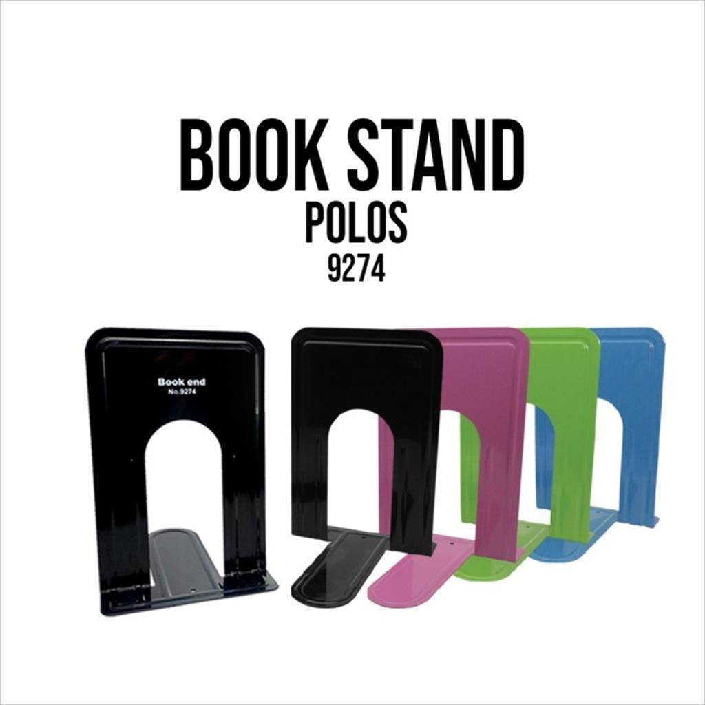 [MaxMart ] Color Book Stand/ 2pc Book End/Plain Book Stand SET/ขาตั ้ งหนังสือ