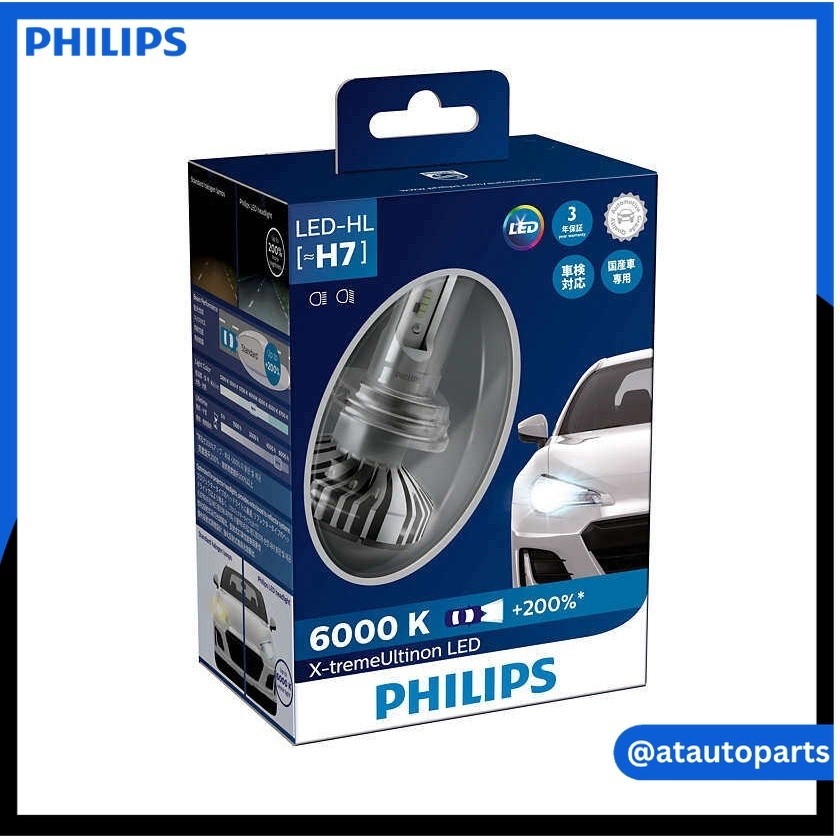 Philips  LED H7 XU 12985-BW-X2 กล่องน้ำเงิน