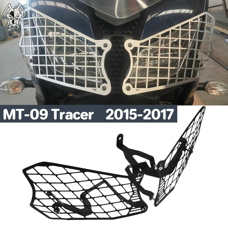 กระจังหน้ารถยนต์ สําหรับ YAMAHA MT-09 Tracer 2015-2017