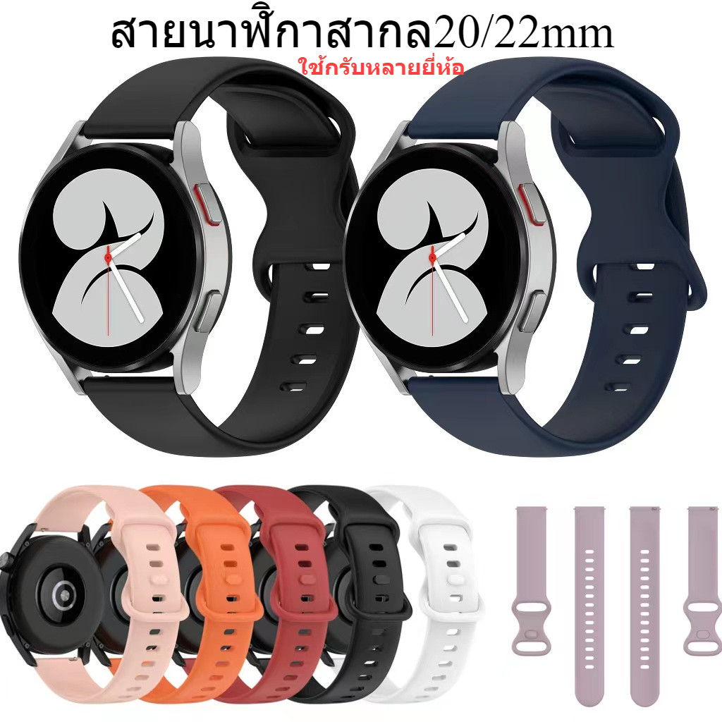 สายนาฬิกาสำหรับ garmin venu2/2pulsซิลิโคน Vivoactive3/4/3musicหัวเข็มขัดแบบย้อนกลับคู่สีกีฬารุ่น ขนาด20mm22 มม.