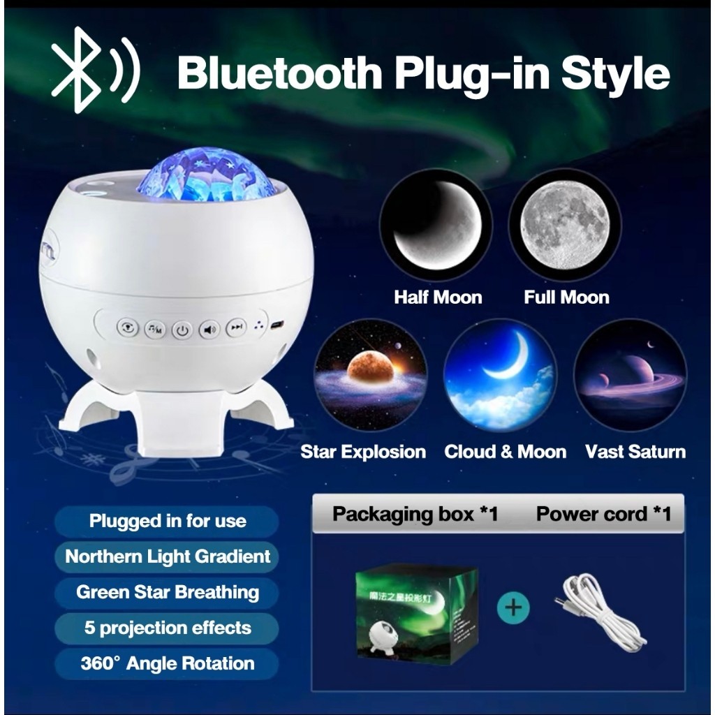 ไฟแต่งห้อง โคมไฟกาแลคซี่ projector ledตั้งเวลาปิดเครื่อง ควบคุมดาวฉายด้วยรีโมท โคมไฟปรับมุมได้