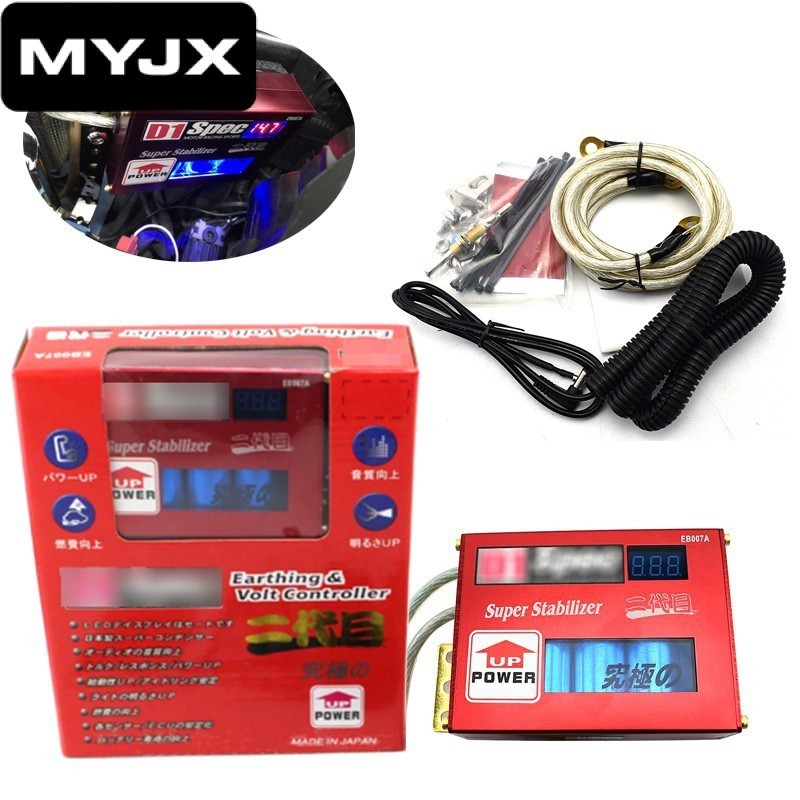 【MYJK】D1 Spec ตัวควบคุมแรงดันน้ํามันเชื้อเพลิง เครื่องยนต์ โวลต์โคลง