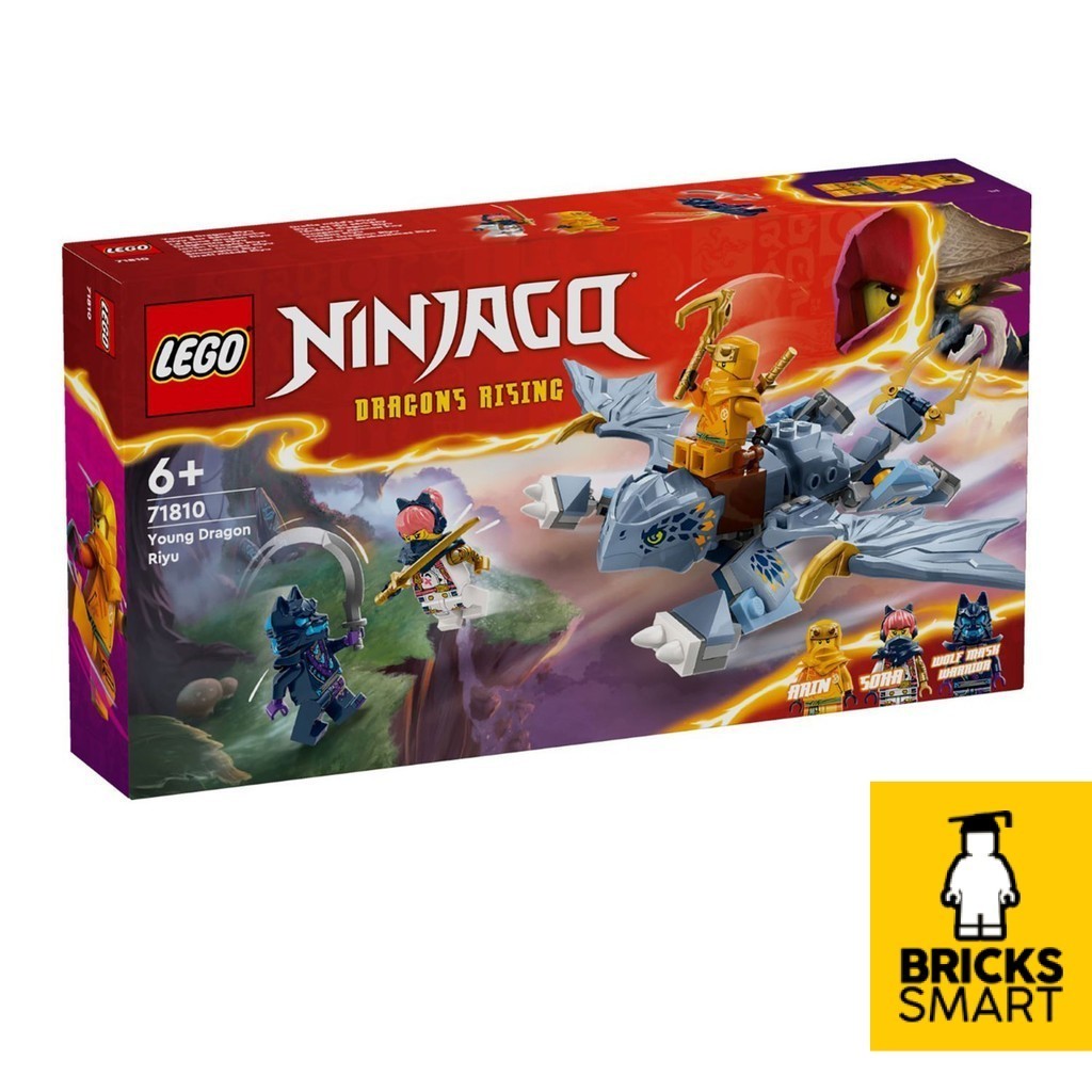 LEGO 71810 NINJAGO Young Dragon Riyu Building ชุดของเล่น (132 ชิ้น)