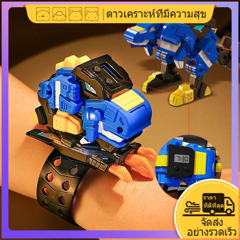 ดาวเคราะห์มีความสุข หุ่นยนต์ไดโนเสาร์ Mini Force Xมินิกองทัพของเล่นแฟนตาซีภารกิจกองทัพมินิหน่วยสืบราชการลับของเล่นซูเปอร์ไดโนเสาร์พลังงานหม้อแปลงหม้อแปลงเด็กหม้อแปลงเครื่องจักรการศึกษานาฬิกาเด็กชาย