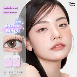 (แบ่งขาย/ยกกล่อง) MYFiPN Polin 1 Day คอนแทคเลนส์รายวัน Nanalens เลนส์ตาลูกแก้ว