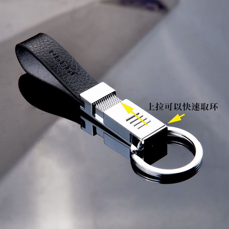 Jobon Zhongbang พวงกุญแจรถยนต์ หนังไฟเบอร์ เรียบง่าย สําหรับผู้ชาย ผู้หญิง [PP]