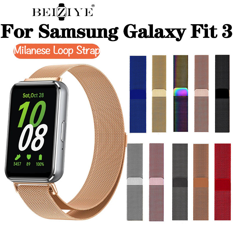 สายนาฬิกาข้อมือ สเตนเลส แม่เหล็ก แบบเปลี่ยน สําหรับ Samsung Galaxy Fit 3 Samsung Galaxy Fit 3 Smart Watch