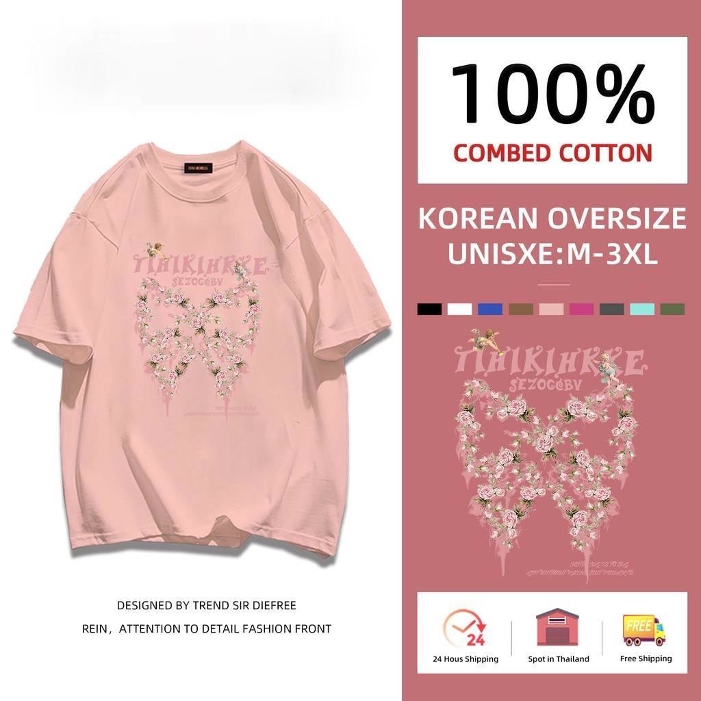 (จัดส่งในกรุงเทพฯ) KK-Mao Shop ⚡ เสื้อโอเวอร์ไซส์ วินเทจ คอกลม เสื้อยืดนักเรียนหลากหลายใช้ได้ในหน้าร้อ  S-3XL